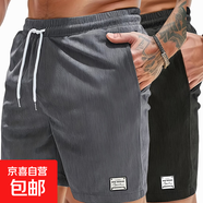 短褲男士夏季2025新款時(shí)尚潮流絨五分大褲衩寬松休閑運動(dòng)中褲子 灰色+黑色 3XL