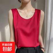 吊帶背心女夏季圓領(lǐng)工字配西裝內(nèi)搭寬松打底緞面上衣 酒紅色 S