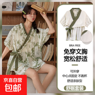 帶胸墊睡衣女款夏季2025新款夏天短袖短褲甜美可愛(ài)時(shí)尚家居服套裝 YNE937 L