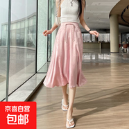 夏季復古中式國風緞面提花半身裙馬面長裙高腰春夏顯瘦氣質中長裙 粉色 XL