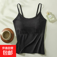 新中式夏季國風竹葉提花吊帶背心特調(diào)粉底液隱形無痕薄款美背內(nèi)衣 黑色--1件裝 M (建議80-100斤)