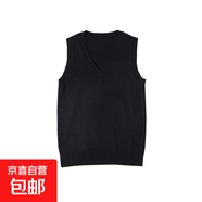 JK制服馬甲背心早秋學(xué)院風(fēng)純色v領(lǐng)無(wú)袖內(nèi)搭黃色套頭毛衣針織衫女 1609黑色 M  【建議96斤-110斤】