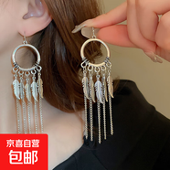 民族風(fēng)鳳凰月牙流蘇耳釘小眾復古設計感耳環(huán)夏季女輕奢高級感耳飾 38#耳鉤-銀色