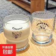 新款高顏值網(wǎng)紅ins風印花玻璃杯加厚水杯咖啡杯果汁杯冷萃杯子 舉杯小狗 300ml 1只