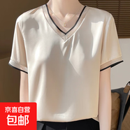 夏季新款韓版女絲滑緞面網(wǎng)紗時(shí)尚性感寬松休閑v領(lǐng)女拼色短袖t恤Q 香檳 XL 體重110-120