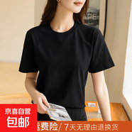 短袖t恤女2025夏季潮流印花新款寬松顯瘦圓領(lǐng)印花體恤衫上衣XJFS 黑色 （純色） XL （120-140斤）