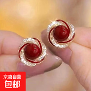 S925銀針法式鋯石珍珠耳釘女小眾設(shè)計感高級小巧精致耳環(huán)耳飾 法式鋯石珍珠耳釘【紅色】