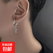 十字架耳環(huán)男痞帥潮流個(gè)性男款耳夾無(wú)耳洞男生高級(jí)感男士耳釘單只 十字架耳環(huán)