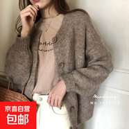 短袖T恤女ins夏季韓版2025新款字母寬松大碼上衣女裝學(xué)生體恤 杏色 L