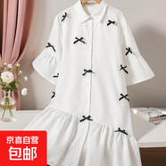 春夏女童，蝴蝶結、紐扣裝飾壓褶設計下擺翻領(lǐng)連衣裙（外貿品質(zhì)） 白色 130  7-8Y