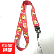 通用殼手機(jī)掛繩掛脖繩子可拆卸卡通可愛個(gè)性長(zhǎng)短吊繩掛件寬帶繩子 潮版寬繩--紅色招財(cái)貓