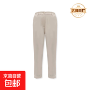 【阿瑪尼制造商】女裝簡約百搭西褲修身顯瘦西褲百搭長九分褲子 杏色 L