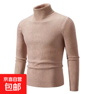 秋冬男士高領(lǐng)毛衣歐美碼休閑純色豎紋套頭打底線衫男AKX 03淺咖色 L