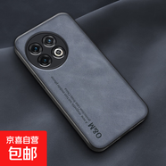 小米15手機殼適用于MIUI14/13/12/11/10保護套磁吸防摔簡約男女款全包邊保護殼 藍灰色-膚感磁吸手機殼 小米5X