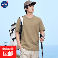 NASALIKE2025短袖t恤男夏季寬松圓領(lǐng)半袖打底衫情侶上衣體恤ZB 卡其色 -NASA-180短袖 5XL 【180-200斤】