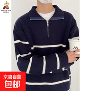 稻草人（MEXICAN）【高領(lǐng)拉鏈】日系vintage毛衣男女秋裝ins慵懶 藏青色 M