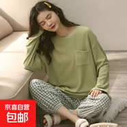睡衣女春秋季圓領(lǐng)長袖學(xué)生休閑款運動服少女減齡家居服可外穿套裝 SMX厚款綠色格子褲長套 L