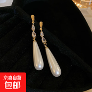 銀針輕奢珍珠愛心耳釘小眾氣質(zhì)高級(jí)感耳環(huán)時(shí)尚百搭宮廷風(fēng)耳飾批發(fā) 47#銀針-金色-白色