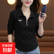 新品POLO領(lǐng)長(cháng)袖T恤女士裝半拉鏈設計感小個(gè)子穿搭修身上衣ZHFS 1854黑色 4XL