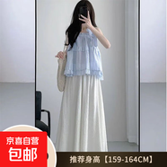 白色山本裙褲女夏季薄款2025新款高腰垂感半身裙新中式冰絲闊腿褲 白色【不透有內襯】高品質(zhì) M 【推薦96-116斤】不起球
