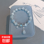 蝴蝶仿貓眼石小眾月光白石手串女友閨蜜情侶飾品 星星款貓眼石手鏈