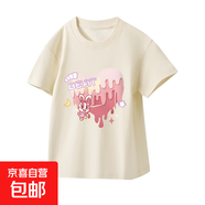 夏季女童短袖薄款上衣兒童韓版款服裝潮牌童T100%純棉童裝舒適 融化愛心【A類100%新疆純棉】 90 【推薦身高80-90】