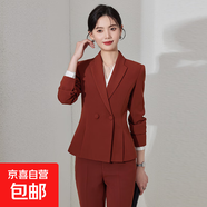 黑色西裝外套女正裝2025春季新款高級感酒店經(jīng)理面試通勤西服套裝 磚紅色外套+1571#西褲 L (建議98-108斤左右)