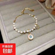鋯石圓形珍珠時(shí)尚手鏈復(fù)古精致奢華氣質(zhì)手環(huán)輕奢高級(jí)感手飾小眾女 手鏈-金色-珍珠款