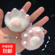 秋冬可愛(ài)粉嫩貓爪發(fā)夾ins少女心鴨嘴夾甜妹貓咪夾子毛絨發(fā)飾 KEAI貓爪發(fā)夾-白色+粉色