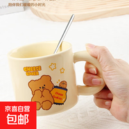 創(chuàng)意輕奢簡約陶瓷杯帶蓋勺高顏值情侶水杯精致馬克杯咖啡杯牛奶杯 （黃）+勺 1個(gè) 400ml