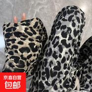 胖mm遛彎褲子女春夏季冰絲涼涼褲直筒寬松印花休閑褲星星扎染褲 灰色豹紋【原版好質量】 XL (建議110-135斤)