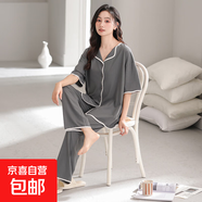 莫代爾睡衣女款夏季2025新款家居服套裝涼感冰絲短袖夏天女士大碼 憶柏 【短袖長(zhǎng)褲】 2XL