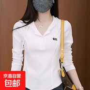 2025新款短款上衣修身遮肉顯瘦時尚百搭小個子長袖連帽衛(wèi)衣ZHFS 935-白色 2XL