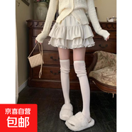 高腰木耳邊毛呢半身裙女2025秋冬新款百褶白色蓬蓬蛋糕裙短裙裙子 杏色 均碼 【建議80-120斤】