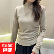 高領(lǐng)長袖打底衫女秋冬內(nèi)搭修身顯瘦上衣女秋冬新款 花灰色 L