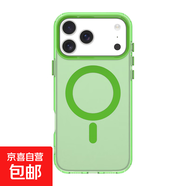 適用于蘋果17系列手機(jī)殼iPhone17ProMax糖果色iPhone 17 Air磁吸防摔氣囊全包超薄磨砂17裸機(jī)質(zhì)感 iPhone17ProMax【綠色】