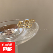 輕奢蝴蝶開口冷淡風戒指女組合套裝甜酷辣妹風網(wǎng)紅感 開口蛇形戒指【金色】