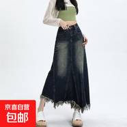 延芮復(fù)古高腰流蘇牛仔半身裙女春夏新款小個(gè)子顯瘦開叉毛邊a字包 DTKN581--藍(lán)灰色 L