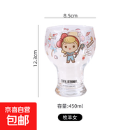 【迪士尼正版】彩盒包裝高顏值玻璃杯啤酒杯冷飲杯高顏值水杯 牧羊女啤酒杯 400ml 1只