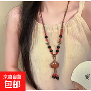 陶瓷串珠星星海螺蝴蝶吊墜項(xiàng)鏈復(fù)古民族風(fēng)鎖骨鏈小眾設(shè)計(jì)感項(xiàng)飾女 14#項(xiàng)鏈-咖色-彩色貝殼
