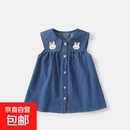 女童連衣裙夏裝2025新款洋氣兒童公主裙小女孩寶寶牛仔背心裙夏季 藍色 130