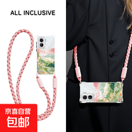 謝圖聯(lián) 適用iqooneo10手機殼Pro新款neo9spro超火iqooz9斜挎掛繩硅膠晴朗山川四角防摔女保護套 透明-晴朗山川粉-掛件B179 iqooneo6se