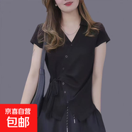 正品高檔夏季短袖襯衫女收腰顯瘦綁帶上衣中年女t恤設(shè)計感打底衫 黑色2676 2XL 建議120-130斤
