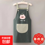 廚房專(zhuān)用可擦手款圍裙防水防油情侶同款可愛(ài)印花餐飲防污工作服 背帶不擦手墨綠色
