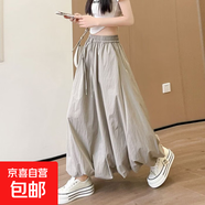 藍(lán)色花苞蓬蓬裙女夏季薄款2025新款韓版高腰顯瘦冰絲燈籠半身裙子 咸菜綠 L