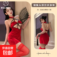 性感絲絨露背掛脖包臀裙緊身夜店辣妹風情 紅色 均碼【80-120斤】