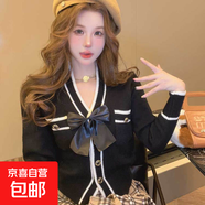 針織衫女小香風(fēng)蝴蝶結(jié)開衫女毛衣女外套女內(nèi)搭打底衫女上衣女 H85 黑色 M