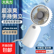新款簡(jiǎn)約掛繩小風(fēng)扇戶(hù)外便攜可愛(ài)手持迷你風(fēng)扇隨身便攜靜音便攜式學(xué)生宿舍電池迷你風(fēng)扇超小特 輕音大風(fēng)力-灰色【可換電池】