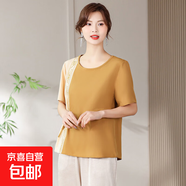 時(shí)尚媽媽夏裝大碼短袖T恤上衣洋氣中年女裝薄款小衫夏季新款衣服 橘色 4XL