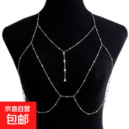 歐美飾品辣妹沙灘流蘇比基尼身體鏈夏季休閑腰鏈女 身體鏈銀色